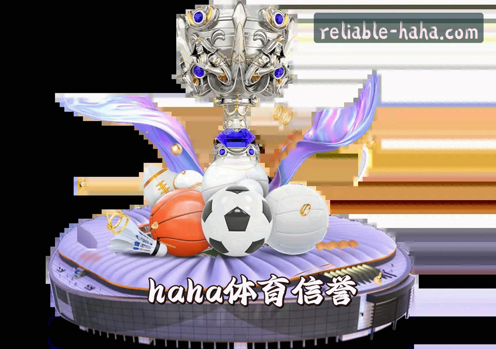 关于我们 - 【官方】haha哈哈体育 - 诚信可靠平台