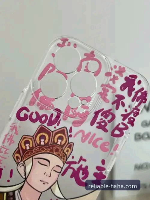哈哈体育iOS版 哈哈体育iOS版实用指南:从下载到投注的全流程经验分享